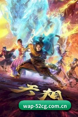 狗仔联盟成立